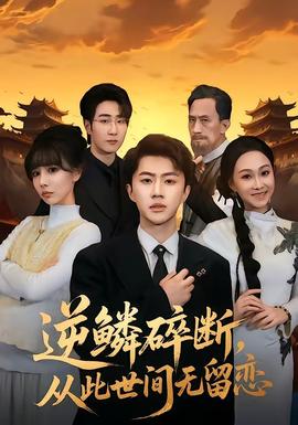 一起去露营吧