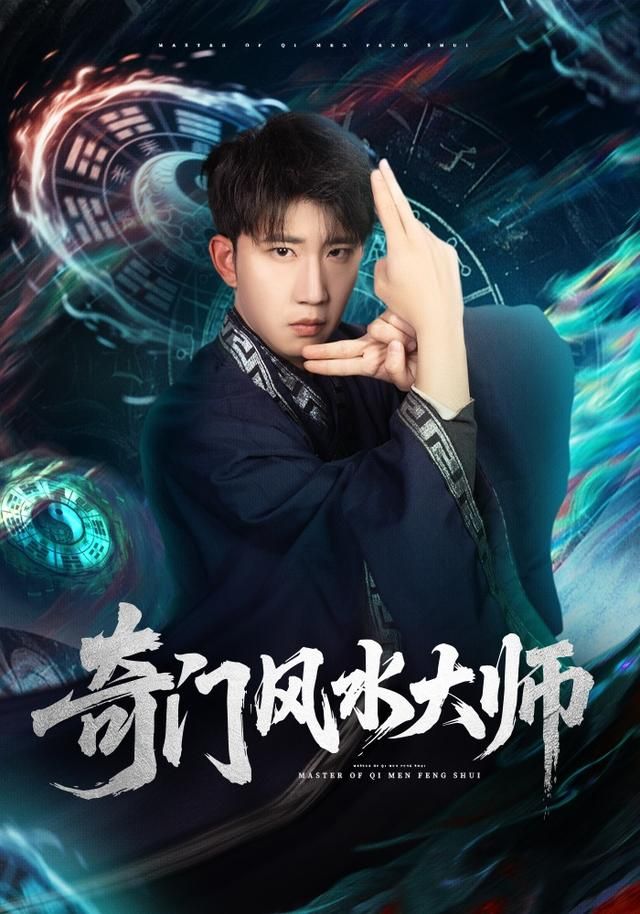 雾中列车