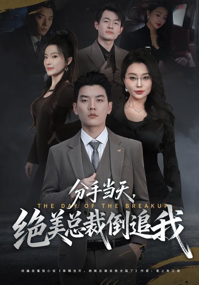 折叠时区