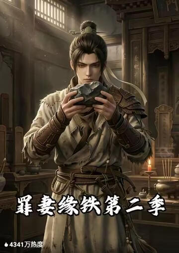 音乐竞演类综艺