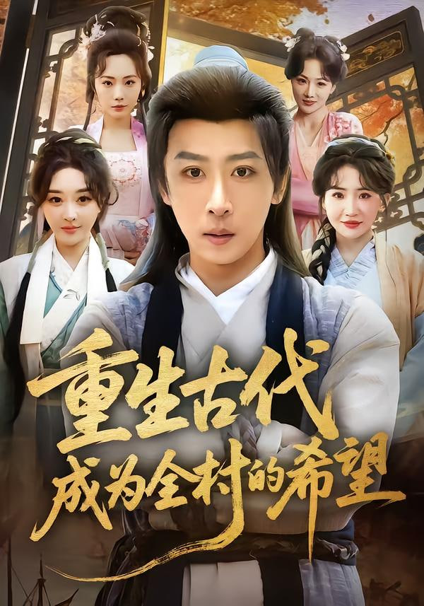 种地吧