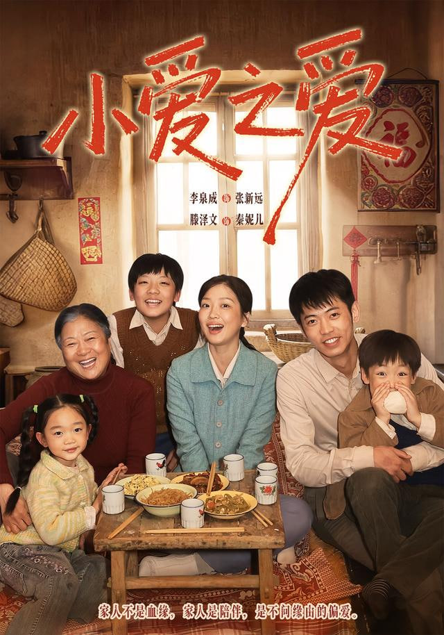 代码之外